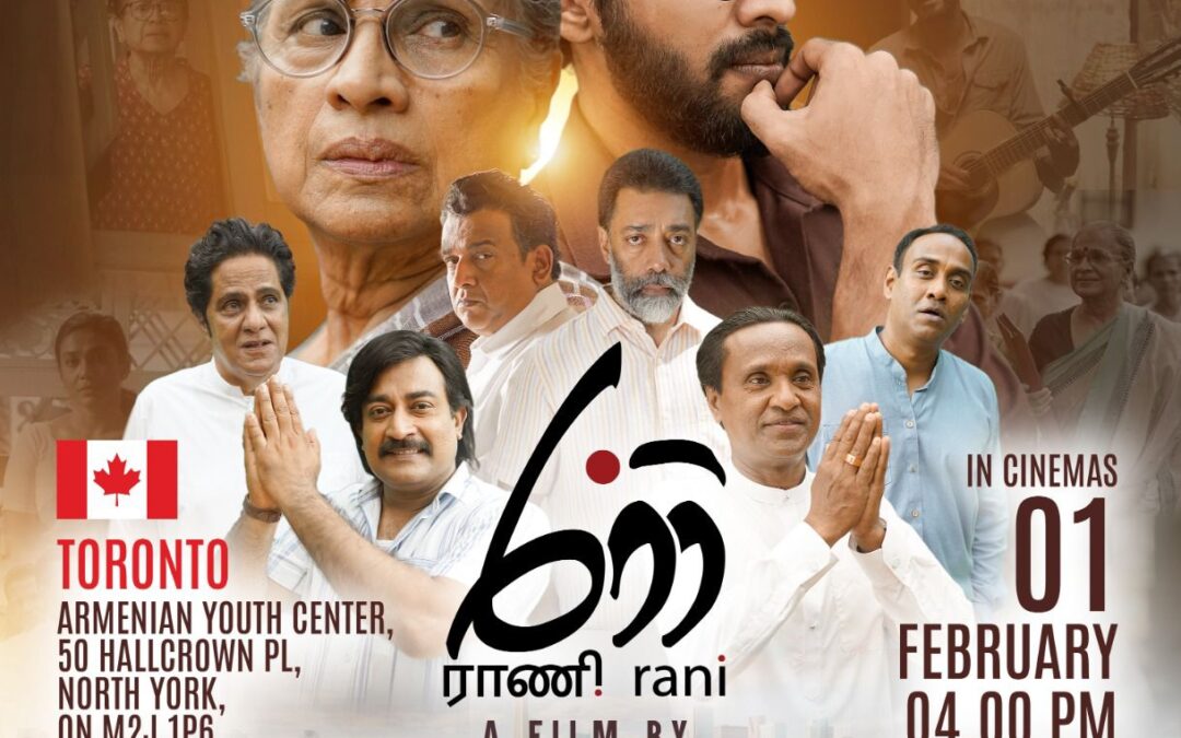 Platinum Sponsor for the New Film “Rani” (Jan 15, 2025)