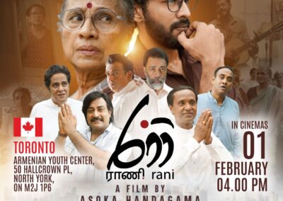 Platinum Sponsor for the New Film “Rani” (Jan 15, 2025)