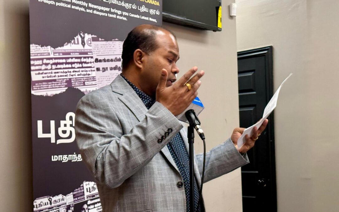 Guest Speaker on Dr. Fahath A. Majeed’s Book (Mar 16, 2025)